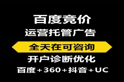 微信信息流内容创业成功案例