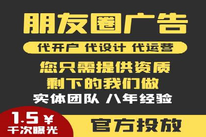 信息流大师在搜索引擎优化中的实践